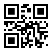 QR-Code zur Buchseite 9783706629324