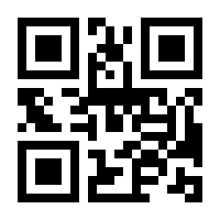 QR-Code zur Buchseite 9783706629355