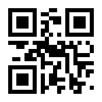 QR-Code zur Buchseite 9783706629720