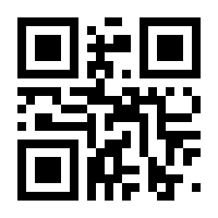 QR-Code zur Buchseite 9783706629782