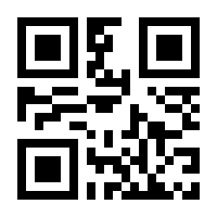 QR-Code zur Buchseite 9783706629805