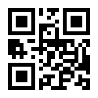 QR-Code zur Buchseite 9783706850681