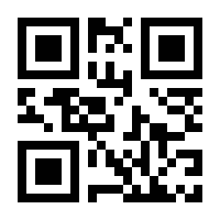 QR-Code zur Buchseite 9783706911252