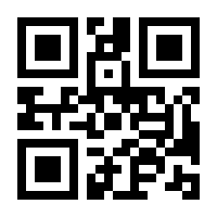 QR-Code zur Buchseite 9783706911290