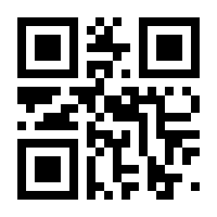 QR-Code zur Buchseite 9783707308266