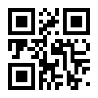 QR-Code zur Buchseite 9783707320558