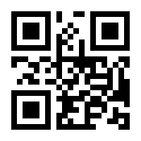 QR-Code zur Buchseite 9783707321975