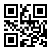 QR-Code zur Buchseite 9783707322279