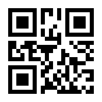 QR-Code zur Buchseite 9783707322392