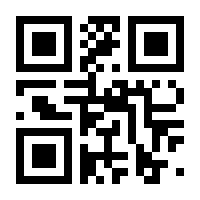 QR-Code zur Buchseite 9783707324358