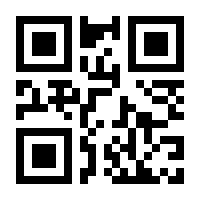 QR-Code zur Buchseite 9783707330502