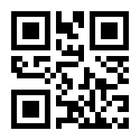 QR-Code zur Buchseite 9783707332568