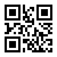 QR-Code zur Buchseite 9783707335187