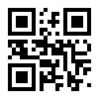 QR-Code zur Buchseite 9783707335354