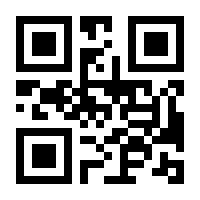 QR-Code zur Buchseite 9783707335361