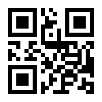 QR-Code zur Buchseite 9783707338430