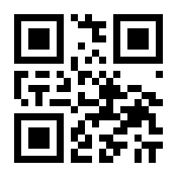 QR-Code zur Buchseite 9783707338942