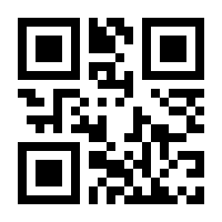 QR-Code zur Buchseite 9783707339123