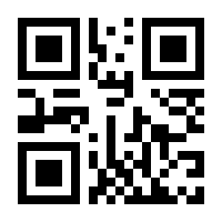 QR-Code zur Buchseite 9783707340464