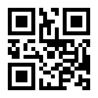 QR-Code zur Buchseite 9783707342192