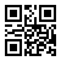 QR-Code zur Buchseite 9783707342765