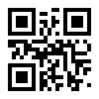 QR-Code zur Buchseite 9783707343243