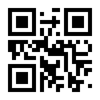 QR-Code zur Buchseite 9783707343427