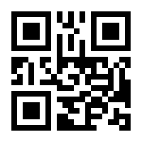 QR-Code zur Buchseite 9783707343526