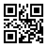 QR-Code zur Buchseite 9783707344851