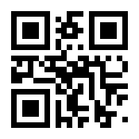 QR-Code zur Buchseite 9783707345049