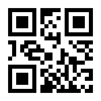 QR-Code zur Buchseite 9783707345094