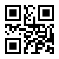 QR-Code zur Buchseite 9783707346015