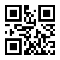 QR-Code zur Buchseite 9783707346046