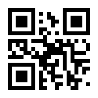 QR-Code zur Buchseite 9783707346374