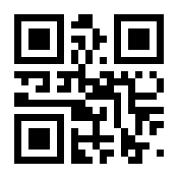 QR-Code zur Buchseite 9783707346763