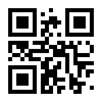 QR-Code zur Buchseite 9783707347340