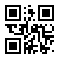 QR-Code zur Buchseite 9783707347357