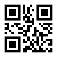 QR-Code zur Buchseite 9783707348057