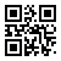 QR-Code zur Buchseite 9783707348286