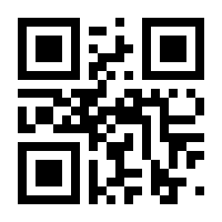 QR-Code zur Buchseite 9783707348378