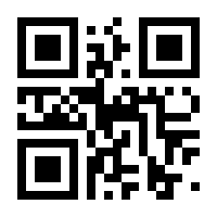 QR-Code zur Buchseite 9783707348842