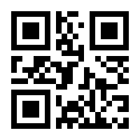 QR-Code zur Buchseite 9783707349177