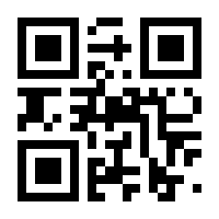 QR-Code zur Buchseite 9783707349184