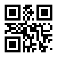 QR-Code zur Buchseite 9783707349313