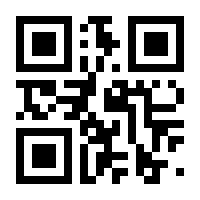 QR-Code zur Buchseite 9783707349597