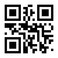 QR-Code zur Buchseite 9783707349603