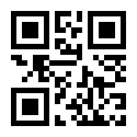 QR-Code zur Buchseite 9783707401981