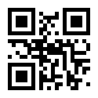 QR-Code zur Buchseite 9783707406030