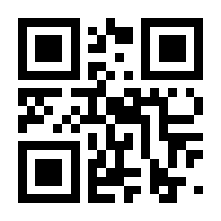 QR-Code zur Buchseite 9783707417524