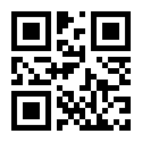 QR-Code zur Buchseite 9783707421231